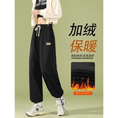 加绒休闲时尚垂感宽松男秋季卫裤WK02-1特批26加绒特批33，男装休闲裤，星座718-1