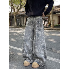 气质潮流流行牛仔裤慵懒百搭日系简约文艺ins新款原宿NA716，男装牛仔裤，星座1116A（原606A-3）
