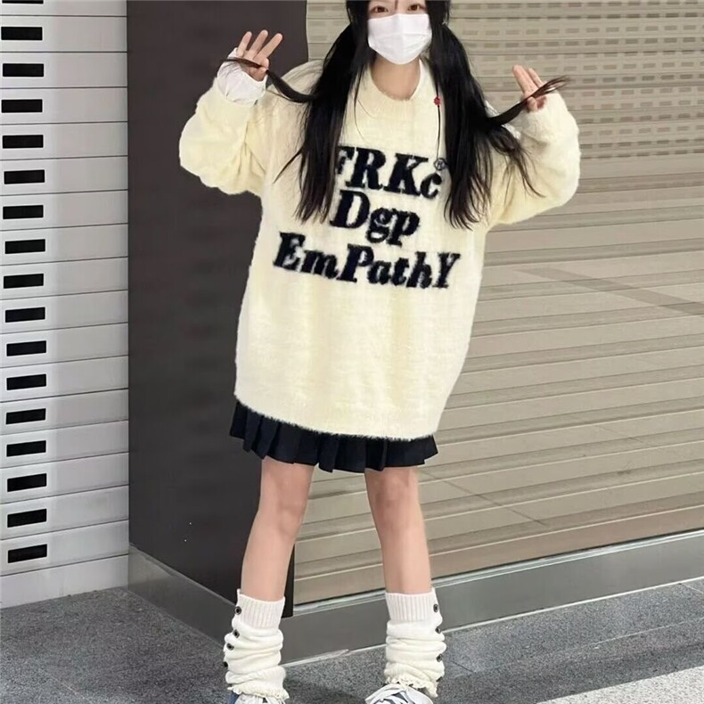 美式BF风字母提花圆领毛衣秋冬季新款温柔风宽松毛绒绒软糯针织衫,男装针织衫/毛衣,星座506A