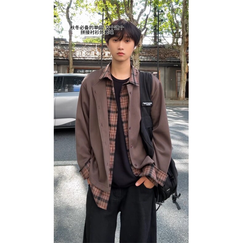 现货！早秋假两件美拉德色系百搭外套-EX51136-特批70，女装短外套，电商A061