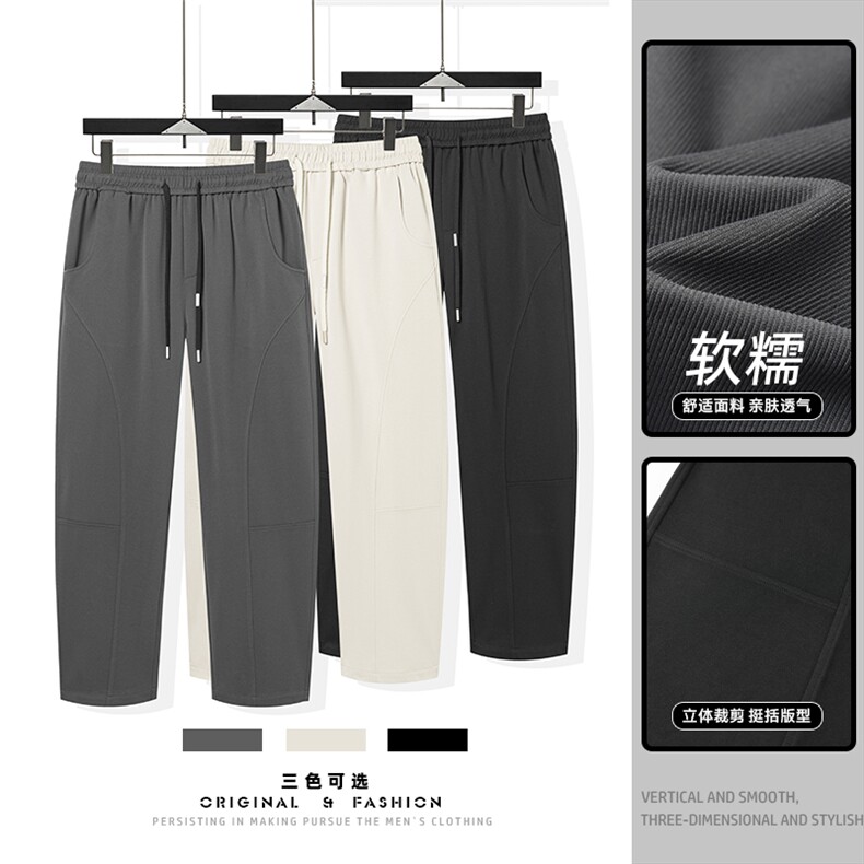 2025 秋季新款 挂拍拼接斜纹弯刀裤M-5XL HK25869-特P35图片