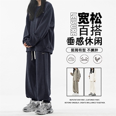 运动套装潮牌潮流百搭宽松休闲卫衣裤两件套TZ831-特批-98，男装休闲套装，星座718