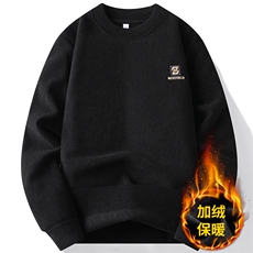 7136黑色