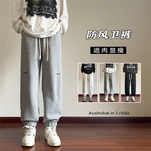 华棉300克复合牛奶丝212-2-DY138-特P35 加绒超柔360克  特P40图片