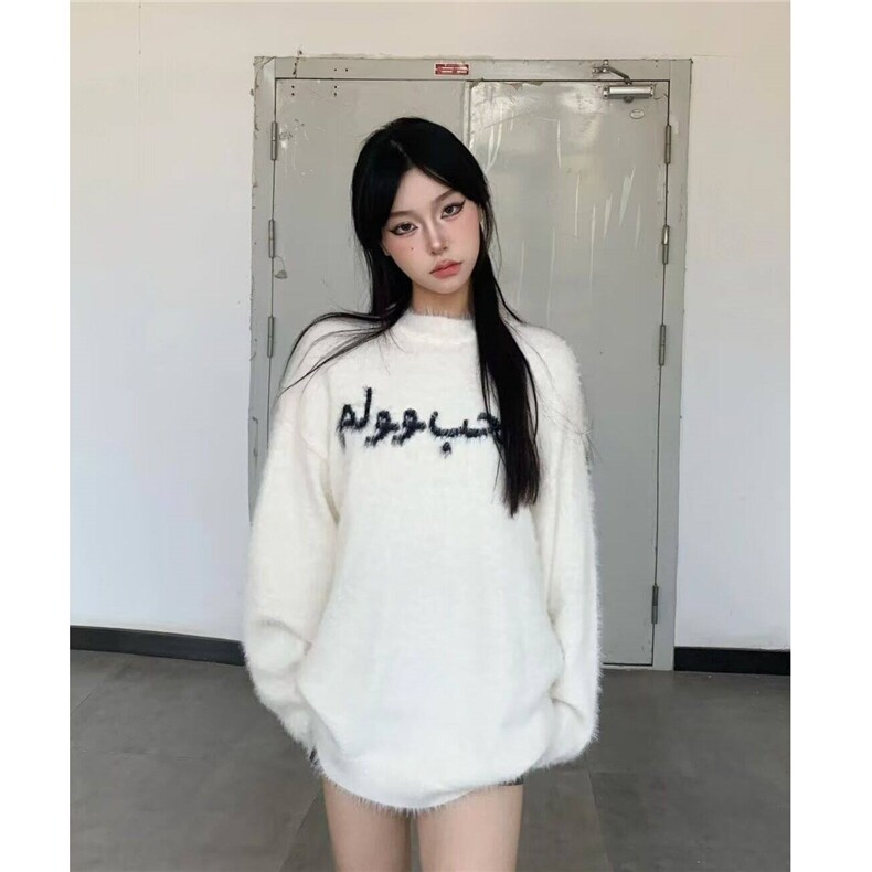 白色针织衫软糯毛衣女秋季慵懒风毛绒绒字母宽松百搭加厚学生上衣,男装针织衫/毛衣,星座506A