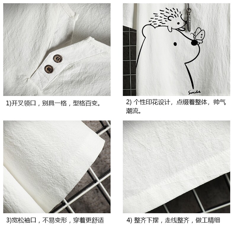 TY61166-P30v领亚短袖t恤男大码半袖半截袖,男装T恤,电商A040A