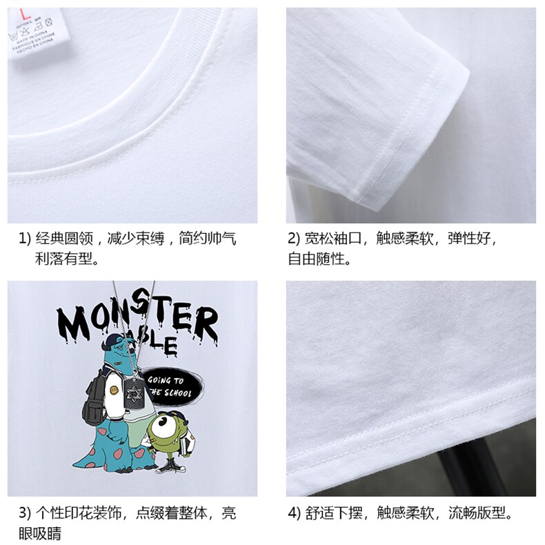 TX3074-P25纯长袖t恤男大码圆领打底衫体恤展架,男装T恤,电商A040A