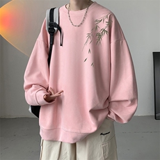 粉色