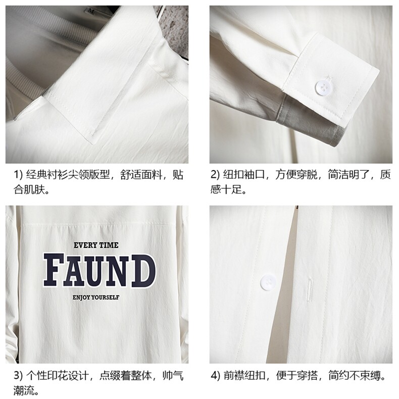 长袖衬衫男士大码宽松衬衣男寸衫网格CS15295-P38,男装衬衫,电商A040A