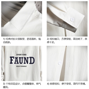 长袖衬衫男士大码宽松衬衣男寸衫 网格 CS15295-P38图片