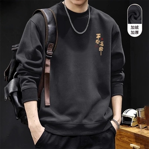1506-1/WHR10011/P442026马年本命年衣服新款宽松潮红色卫衣男图片