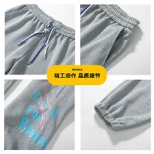 日系2023秋冬款撞色印花束脚运动休闲潮牌卫裤8806-P55控69图片
