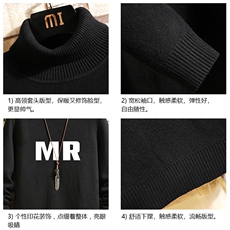 GM45253-P45加绒款-P65控68高领毛衣男士大码内搭毛线衣男砖墙，男装针织衫/毛衣，电商A040A