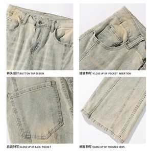 2024 夏季新款 白底大码美式拼接微喇牛仔裤M-5X GK24191-P55图片