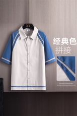 2023夏季新款t恤木板挂拍短袖男宽松衬衫半袖时尚百搭cs3506-p45，男装T恤，星座717