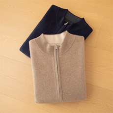 2025年秋季立领长袖时尚百搭通勤简约休闲开衫，男装羊绒开衫，米亚康羊绒