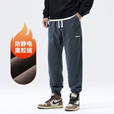 A178-1DY527AP85奥粒绒秋冬季美式休闲卫裤，男装休闲裤，电商A178-1