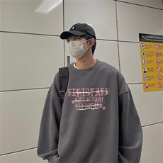 深灰色