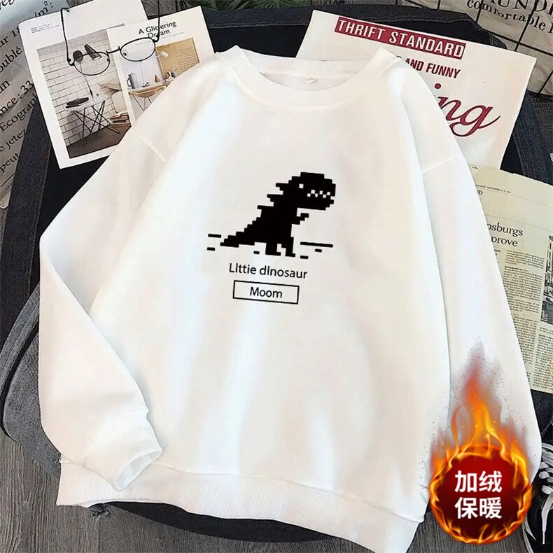 1506/QW2560/P31秋冬款新款卫衣男圆领青少年加绒加厚,男装卫衣,星座1506