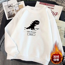 1506/QW2560/P31秋冬款新款卫衣男圆领青少年加绒加厚，男装卫衣，星座1506