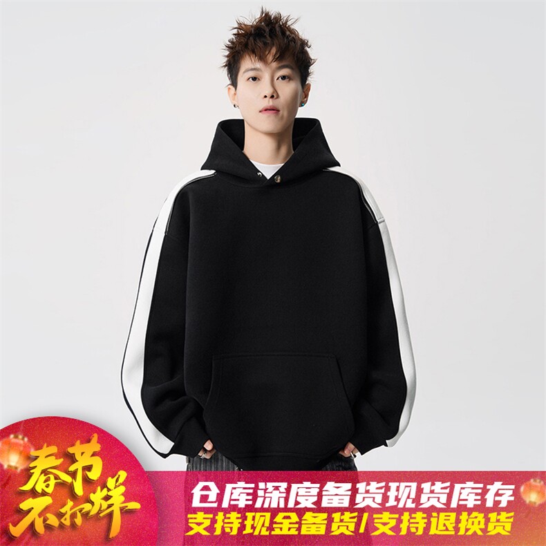 得物二开拼接加绒卫衣男连帽套头时尚外套A266-WY90-P50加绒60,女装短外套,电商A266