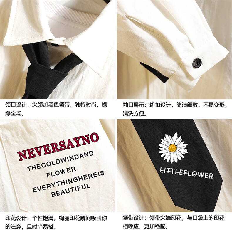 LC42110-P45痞帅领带长袖衬衫男士大码dk制服男jk衬衣男,男装衬衫,电商A040A
