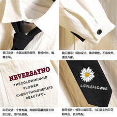LC42110-P45痞帅领带长袖衬衫男士大码dk制服男jk衬衣男，男装衬衫，电商A040A