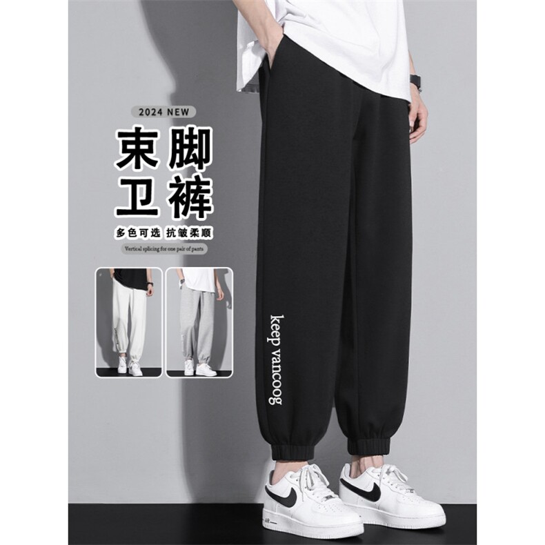 多色可选坠感舒适休闲裤亲肤柔顺螺纹束脚九分裤 WK609-1 特批25图片