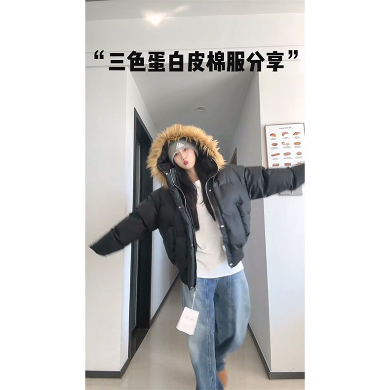 现货三防重磅硬挺boxy短款羽绒棉衣座山雕大毛毛领PU皮棉服外套冬,男装棉衣,电商A443