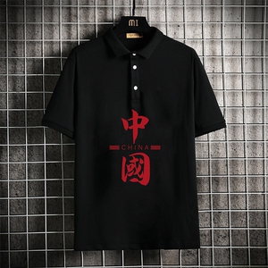 PL57198-P35 翻领短袖polo衫男大码胖子半袖t恤男有领保罗衫 网格图片