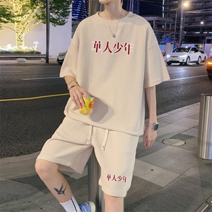 ！2025夏季新款男士华夫格短袖T恤套装学生一套HTZ79P50