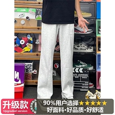 春秋冬季重磅直筒加绒卫裤男士款潮牌美式宽松运动休闲长裤子，男装休闲裤，星座506A