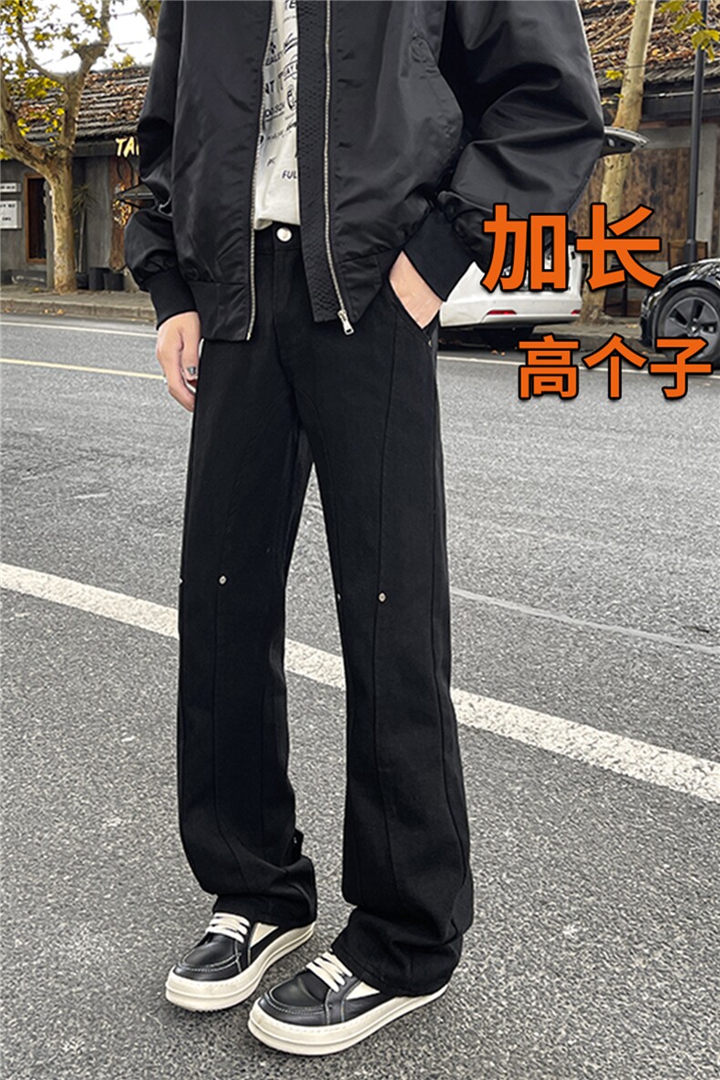 春季高个子加长牛仔裤男微喇美式188cm115直筒阔腿休闲裤KZ027P65,男装牛仔裤,电商B312