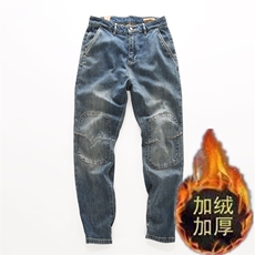蓝色加绒