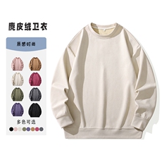 TC14-TP2339男春季新品麂皮绒卫衣圆领宽松纯色休闲外套，女装短外套，电商A102