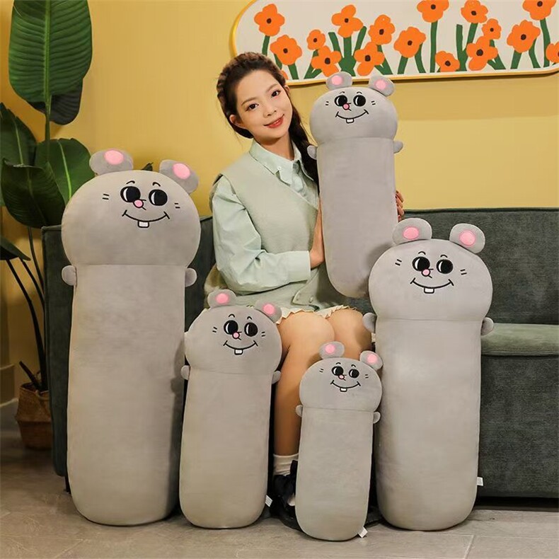 美叽大鼠长条可爱毛绒玩具床上睡觉夹腿安抚玩偶生日礼物，佳美玩具网供