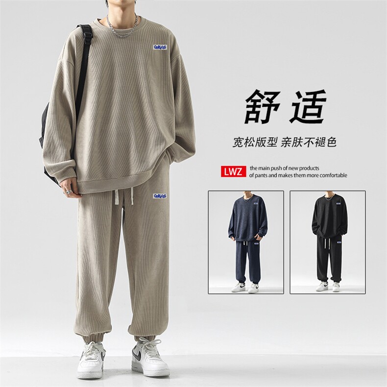 休闲套装男新款潮牌宽松重磅高级感卫衣卫裤两件套TZ835-特批-98,男装卫衣,星座718