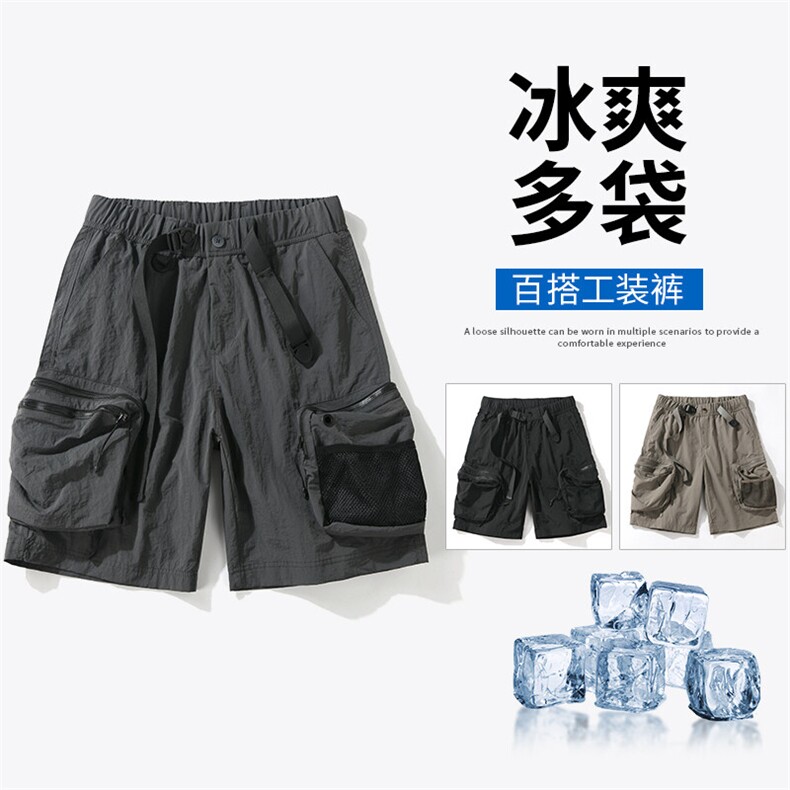 王信凯同款硬壳重工机能工装短裤五分裤 A436-K528-特P4568图片