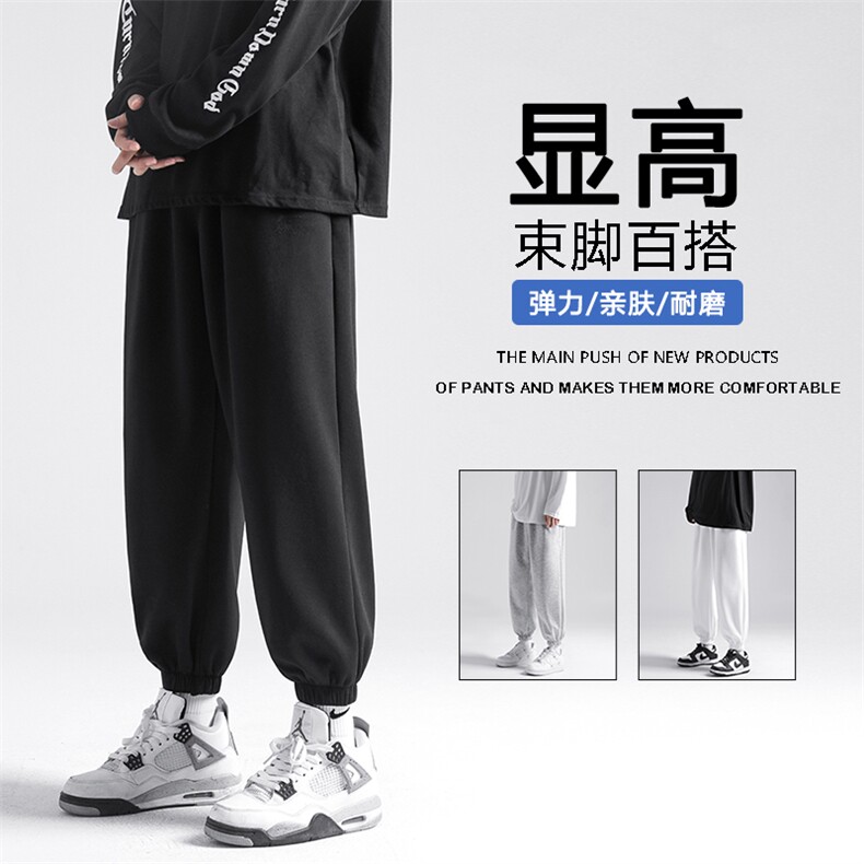 麻灰色卫裤男款运动裤男生束脚裤百搭春秋休闲裤-WK602-1特批22,男装休闲裤,星座718-1