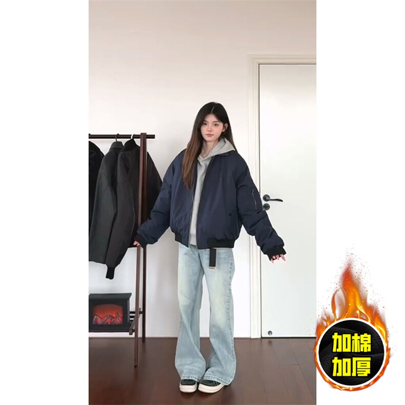 现货秋冬季美拉德立领飞行立领夹克boxy棉衣美式高街加厚加棉外套,男装夹克,电商A486-1