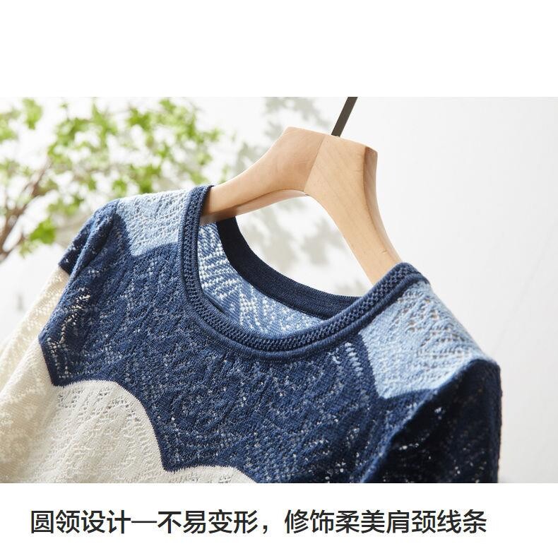 2025欧货宽松镂空T恤精致活力简约百搭时尚,针织衫/毛衣,绒阔羊绒