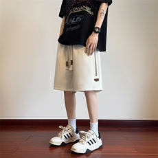 米白色