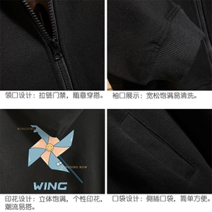 KS21112-P38 连帽开衫卫衣男运动外套大码班服 砖墙挂拍图片