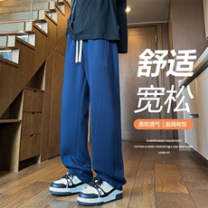 宝藏蓝