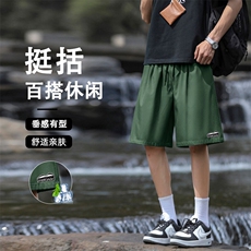 五分裤男夏季薄款运动短裤宽松直筒休闲裤DK506-特批-1739，男装牛仔裤，星座718-1