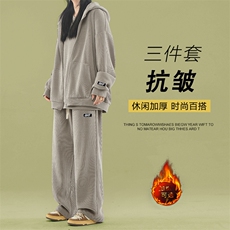 加绒宽松直筒加厚休闲条绒运动套装SJT861-特批176加绒特批206，男装休闲套装，星座718