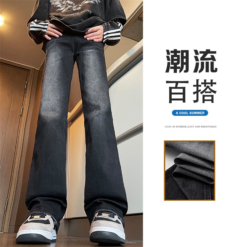 星座910美式渐变黑色水洗牛仔长裤男修身直筒微喇版型G76,男装休闲裤,星座910