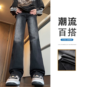 星座910美式渐变黑色水洗牛仔长裤男修身直筒微喇版型G76图片