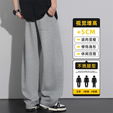 高端美式弯刀卫裤男士春季2026新款宽松直筒休闲裤子Z2622-P45，男装休闲裤，星座509