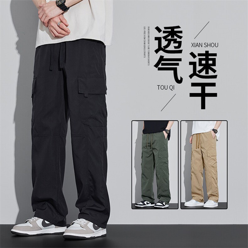 男女夏季宽松阔腿美式高街显高显瘦伞兵工装裤-YK09无影墙-P42，男装工装外套，星座224-1